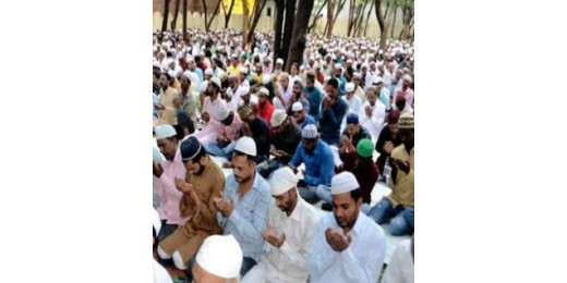 अकीदत के साथ बकरीद की नमाज अदा, अल्लाह की राह में पेश की गई कुर्बानी